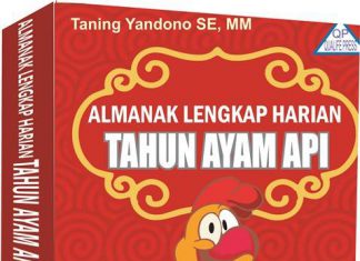 Telah Terbit Buku Almanak Lengkap Harian Tahun Ayam Api 2017 buku alamanak lengkap harian tahun ayam api