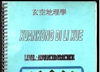 XUANKONG FENG SHUI PRACTICAL