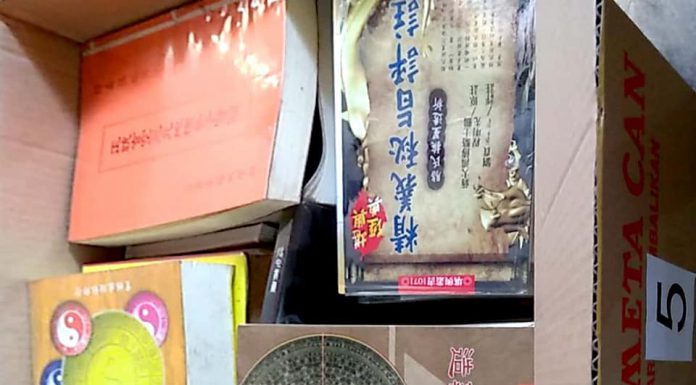 Pindahkan buku lebih berat dari keperluan Rumah Tangga?