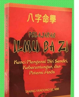 Buku Ilmu Pelajaran Ba Zi